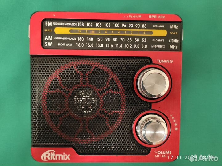 Радиоприемник Ritmix RPR-202