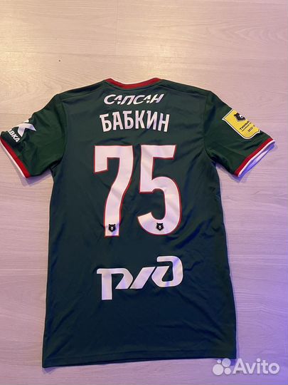 Футболка Бабкина «Локомотив»