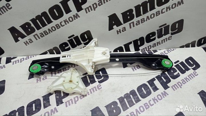 Стеклоподъемный механизм задний правый Volkswagen