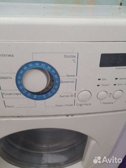 Стиральная машина на запчасти