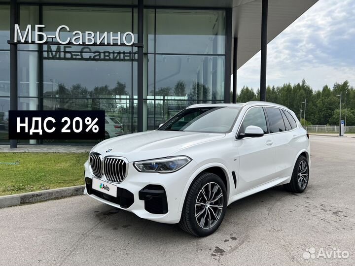 BMW X5 3.0 AT, 2022, 12 269 км