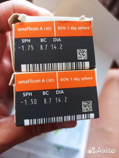 Линзы контактные однодневные -1, 75