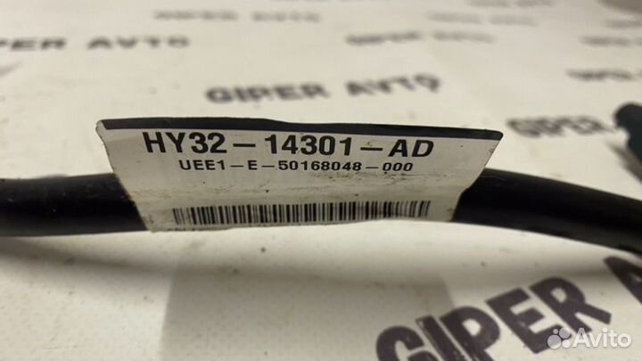 Клемма аккумулятора Land Rover Discovery 5 L462