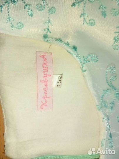 Платье для девочки