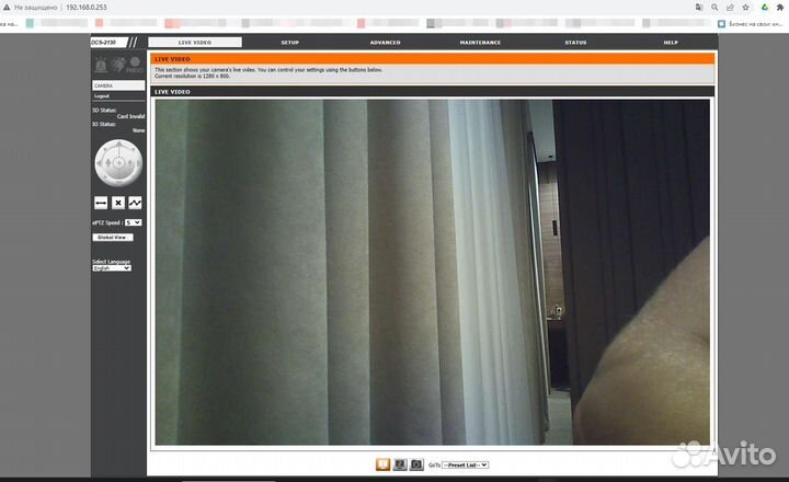 IP-камера D-Link DCS-2130