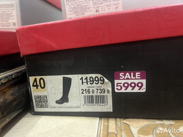 Сапоги зимние женские 40 размер