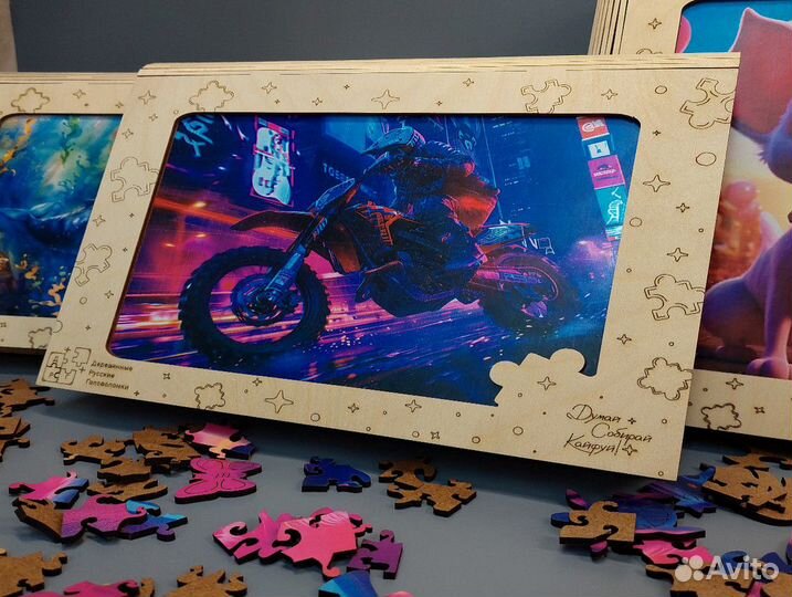 Пазлы детские 