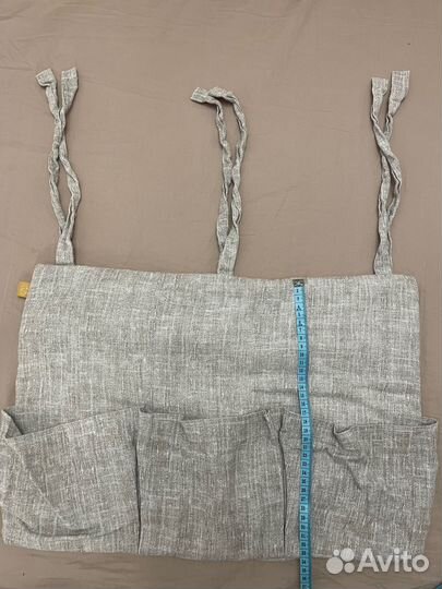 Карман для мелочей