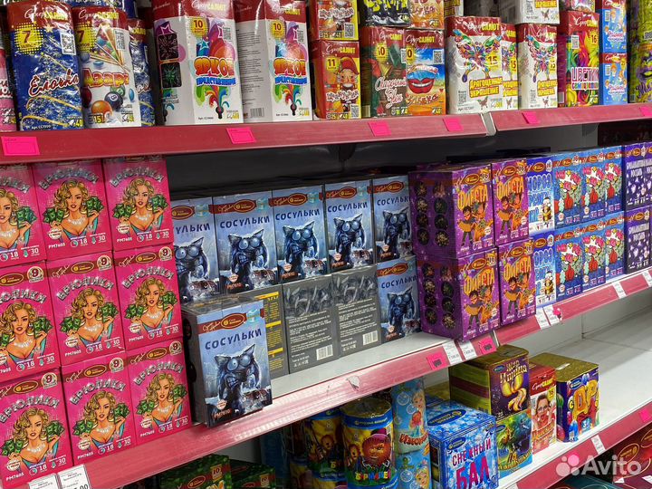 Салюты фейерверки пиротехника петарды