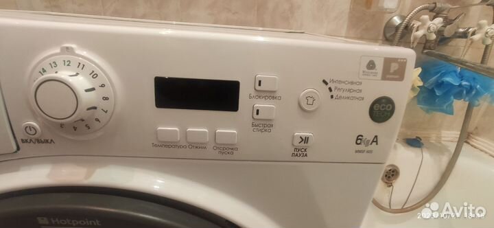 Стиральная машина hotpoint ariston 6 кг