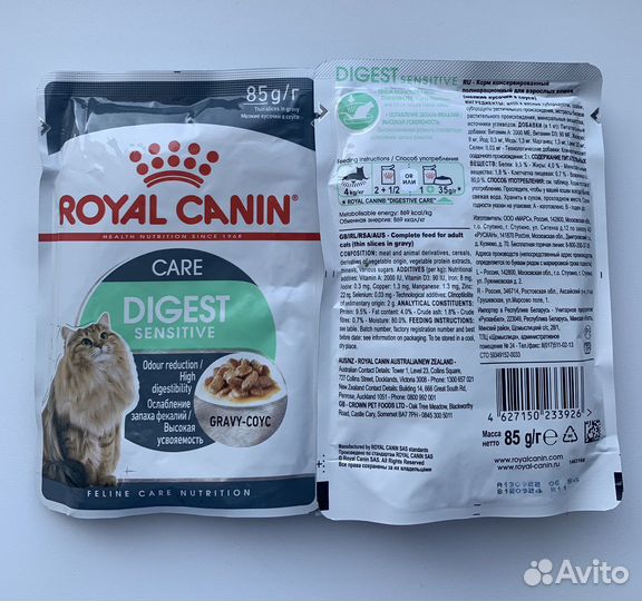 Корм для кошек royal canin