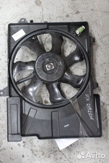 Вентилятор радиатора системы охлаждения Hyundai/Ki