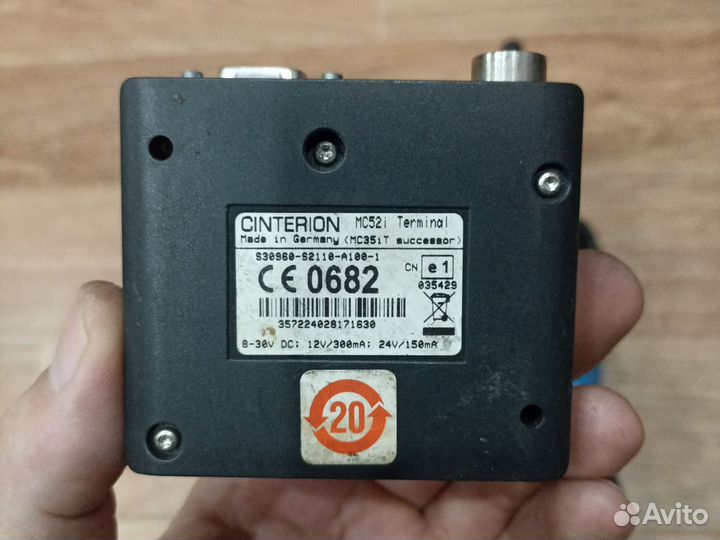 GSM модем cinterion MC52I