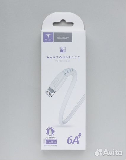 Кабель/провод для зарядки iPhone/iPad/android