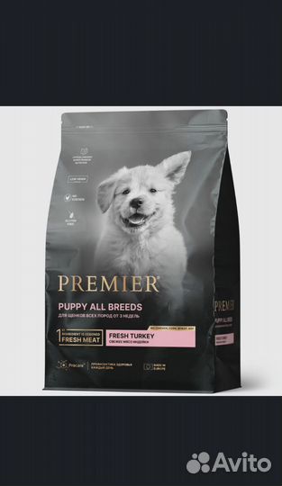 Корм для щенков Premier индейка 10 кг