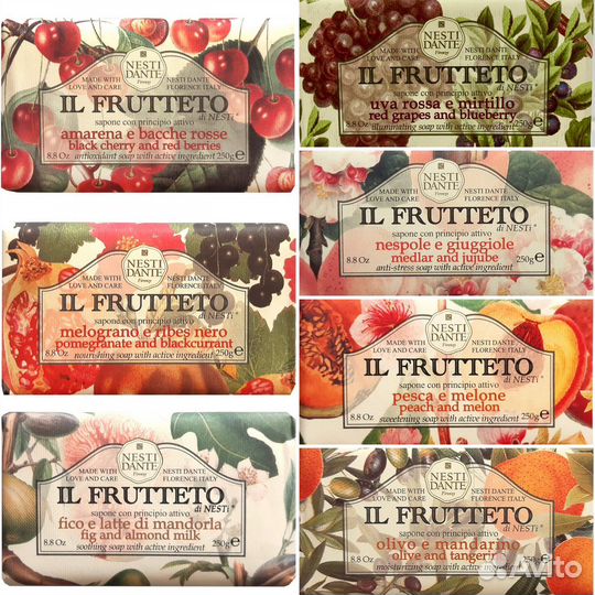 Мыло итальянское Nesti Dante в ассортименте