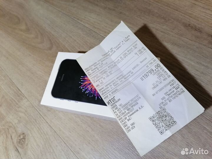 iPhone SE, 32 ГБ