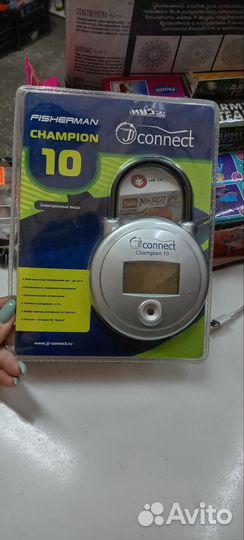 Рыбаловные электронные весы