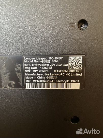 Ноутбук Lenovo ideapad 100-15iby