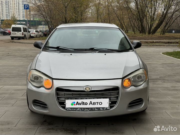 Chrysler Sebring 2.4 AT, 2004, 189 000 км