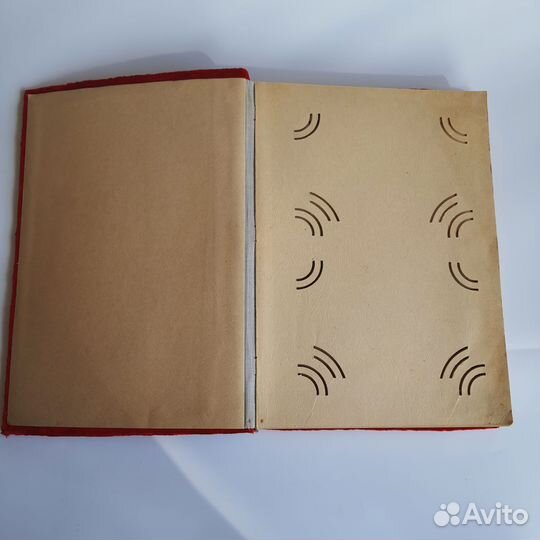 Бархатный фотоальбом Кремль СССР 50-60-е г