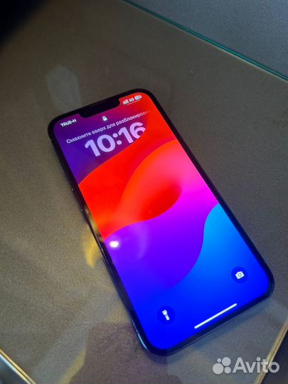 iPhone 13 Pro, 128 ГБ