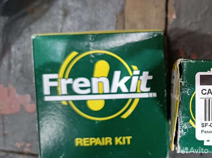 Комплект Втулки суппорта и направляющие