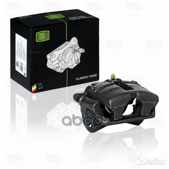 Суппорт тормозной CF403 Trialli