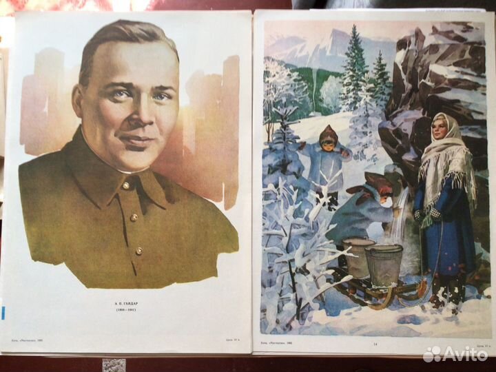 Для логопеда. Для детсада. Сказкотерапия