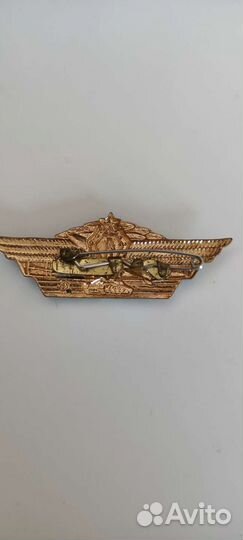 Знак классности