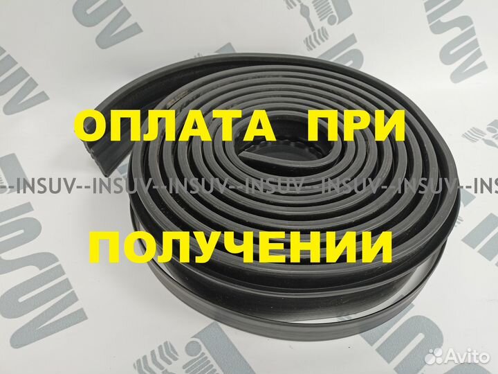 Расширители колесных арок (6метров) +70мм(фендеры)