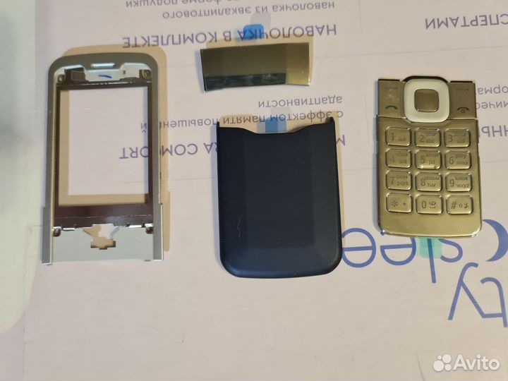 Корпус Nokia 7510