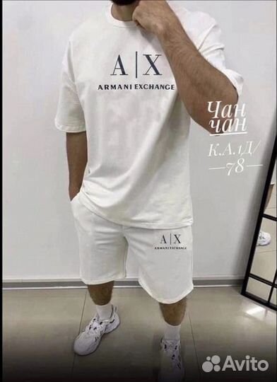 Костюм шорты и футболка armani