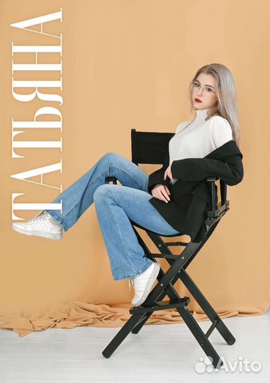 Репетитор по английскому языку