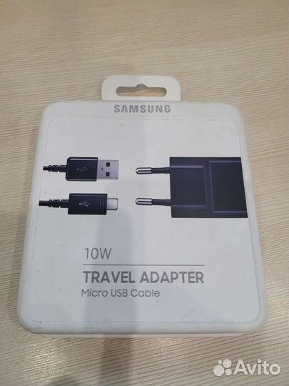 Зарядное устройство