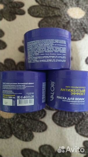 Маска для волос