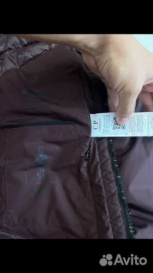 Куртка c.p company micro-m down jacket