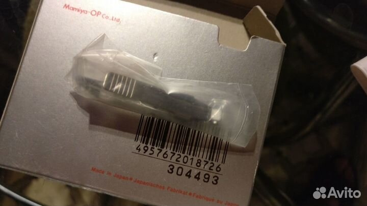 Mamiya 645 Focus Screen N Type B