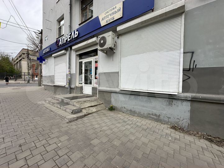 Помещение с Федеральным Арендатором