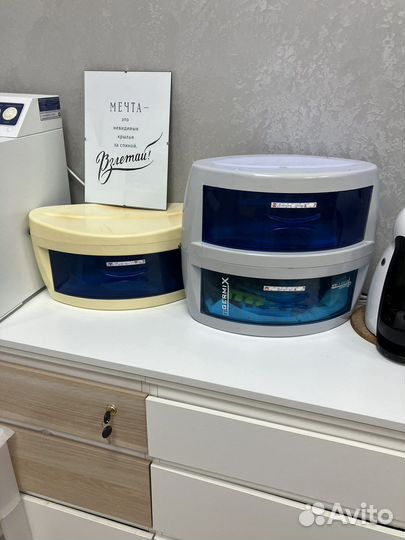 Стерилизатор уф