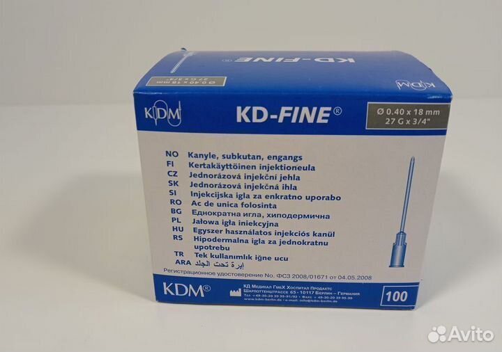 Иглы иньекционные 27G