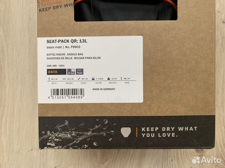 Ortlieb непромокаемые подседельные сумки, Германия