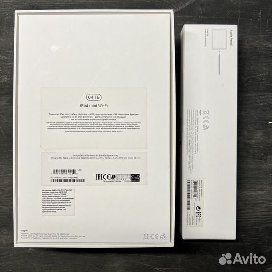 iPad mini 5 64gb wifi