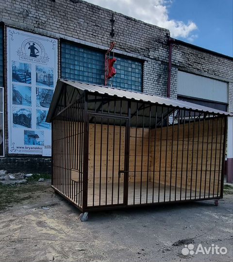 Вольер для собак