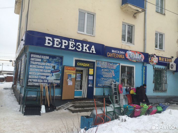 Капельный полив