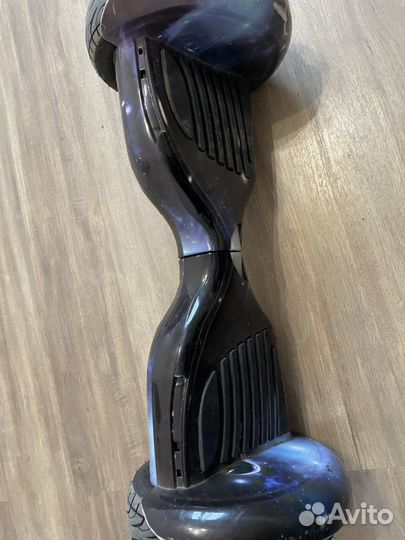 Гироскутер