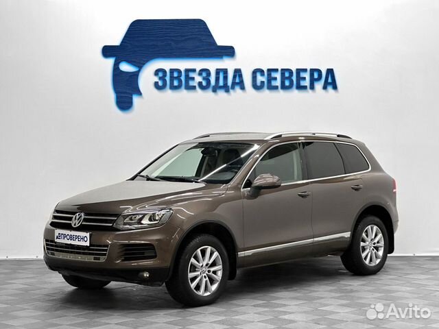 У китайского «клона» Volkswagen Touareg появится версия с кузовом пикап