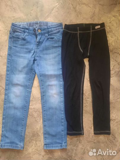 Детские вещи для мальчика