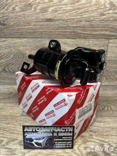 Фильтр топливный Toyota, 23300-31100