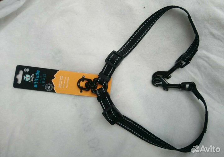 Поводок сворка для собак Huskimo